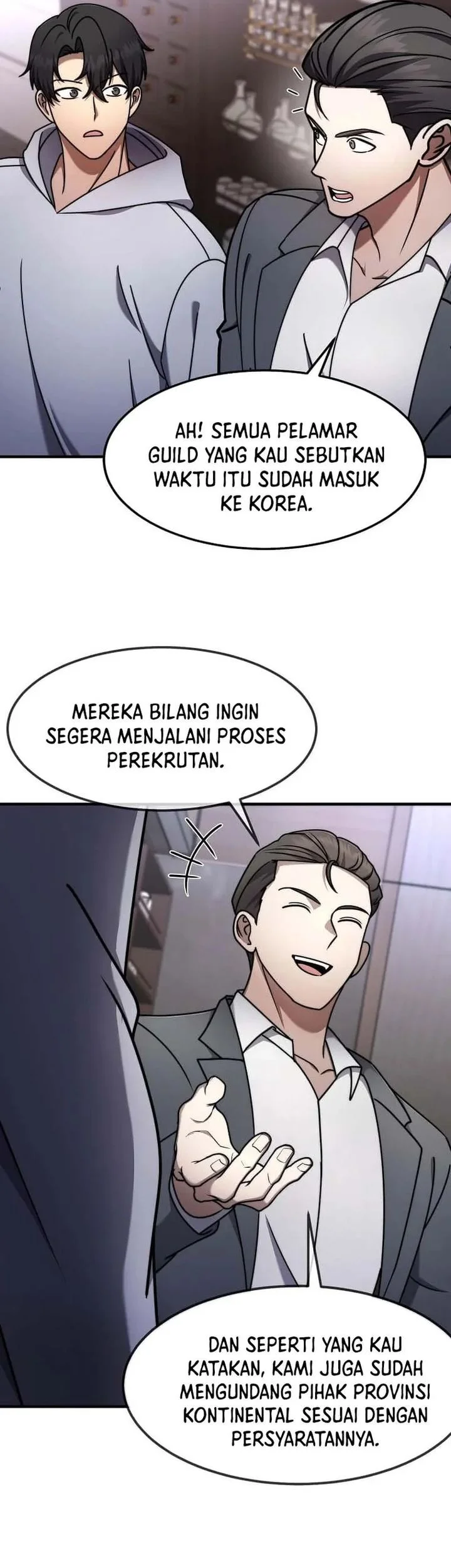The Regressed Genius Player’s Legendary Weapon Creation Chapter 73 - halaman 47