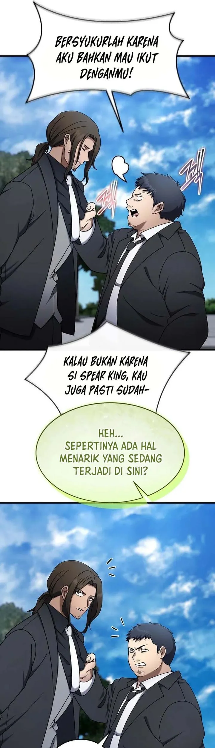 The Regressed Genius Player’s Legendary Weapon Creation Chapter 73 - halaman 57