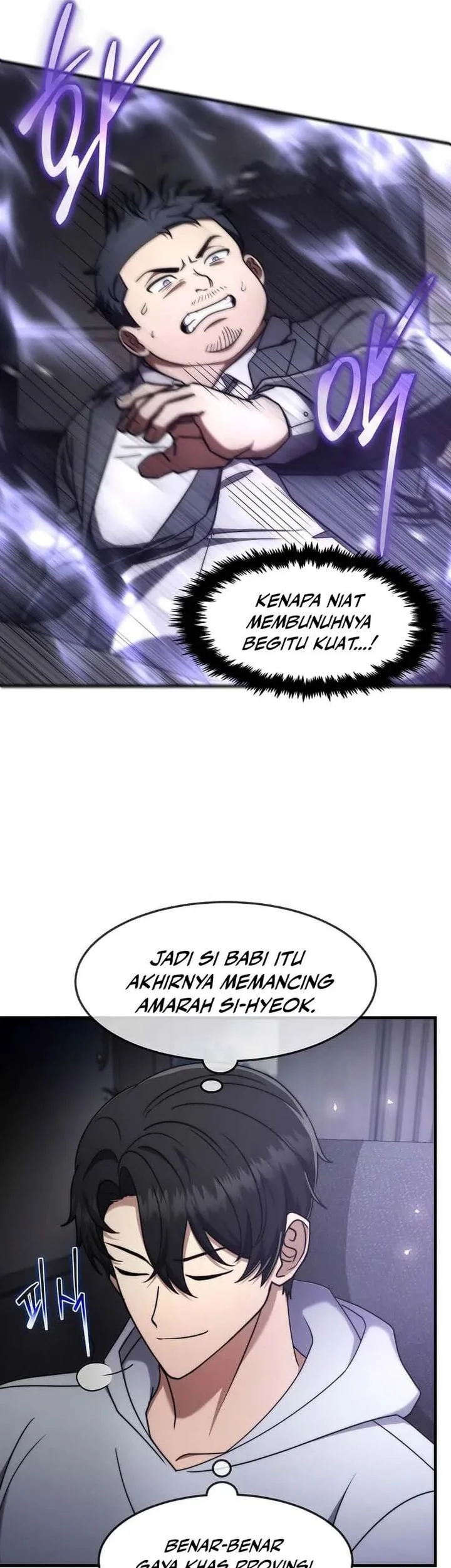 The Regressed Genius Player’s Legendary Weapon Creation Chapter 74 - halaman 31