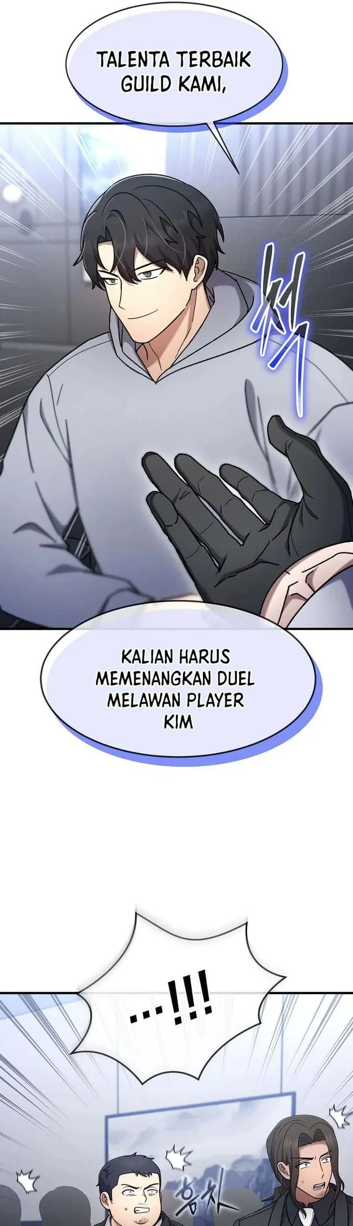 The Regressed Genius Player’s Legendary Weapon Creation Chapter 74 - halaman 45