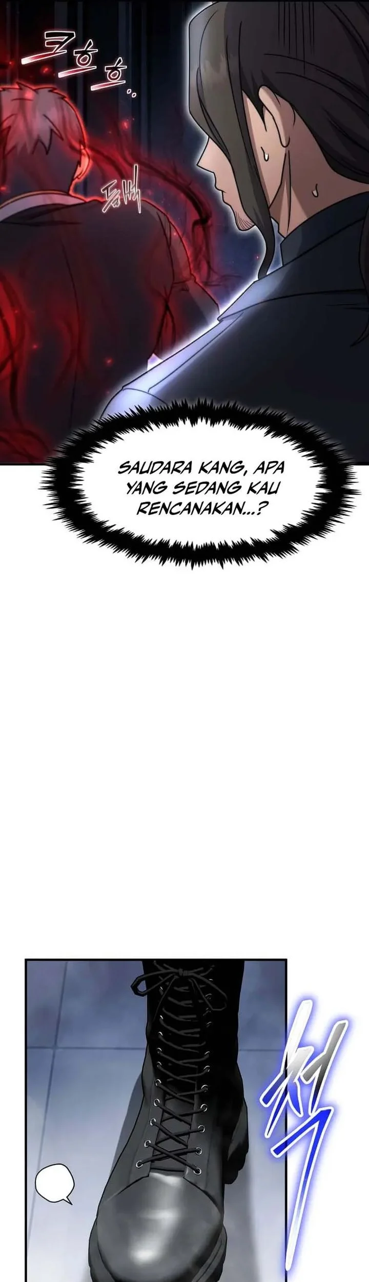 The Regressed Genius Player’s Legendary Weapon Creation Chapter 74 - halaman 55