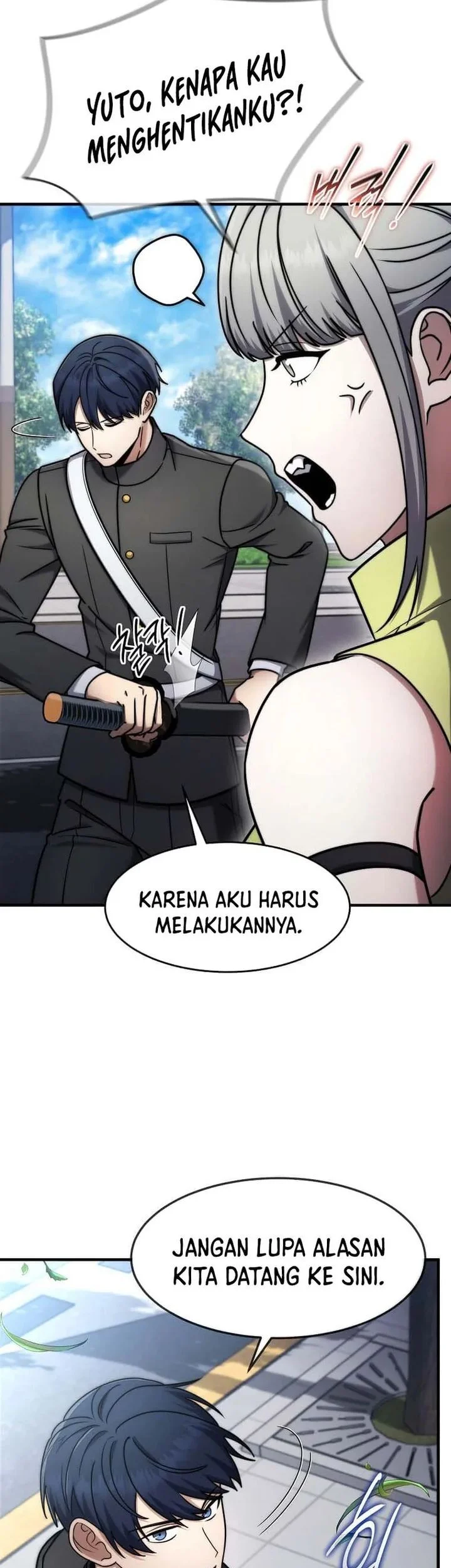 The Regressed Genius Player’s Legendary Weapon Creation Chapter 74 - halaman 9