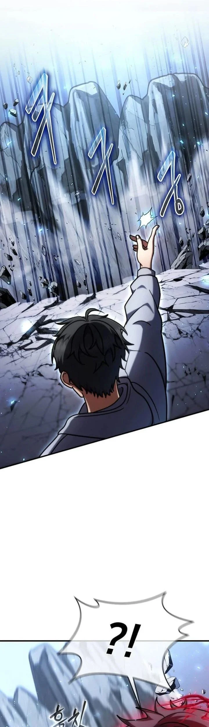 The Regressed Genius Player’s Legendary Weapon Creation Chapter 75 - halaman 29