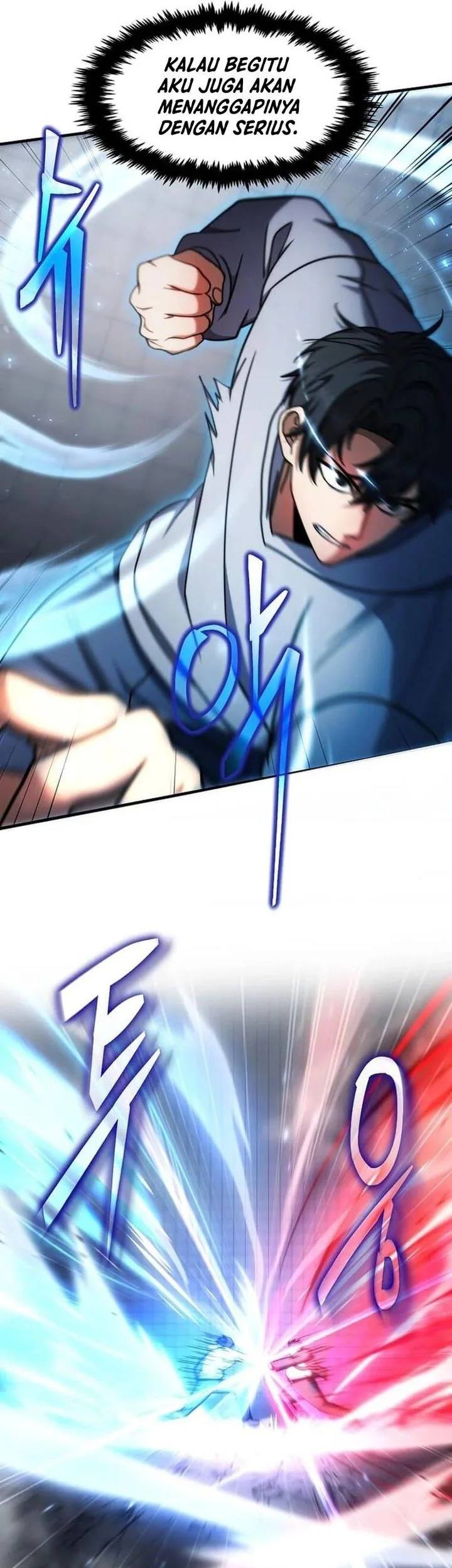 The Regressed Genius Player’s Legendary Weapon Creation Chapter 75 - halaman 56