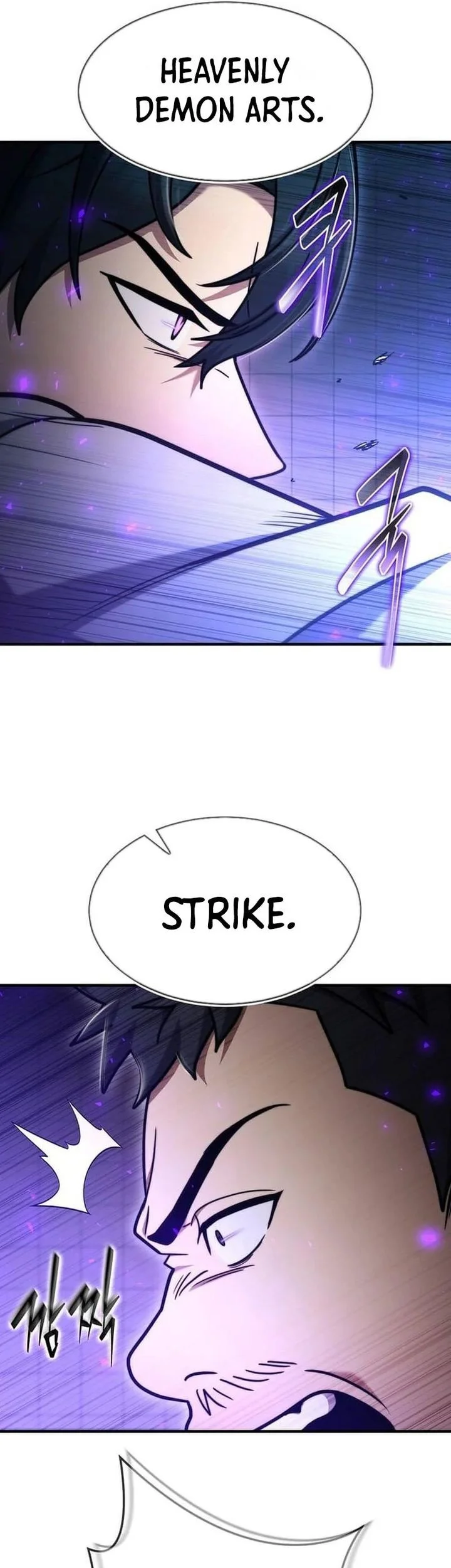 The Regressed Genius Player’s Legendary Weapon Creation Chapter 75 - halaman 60