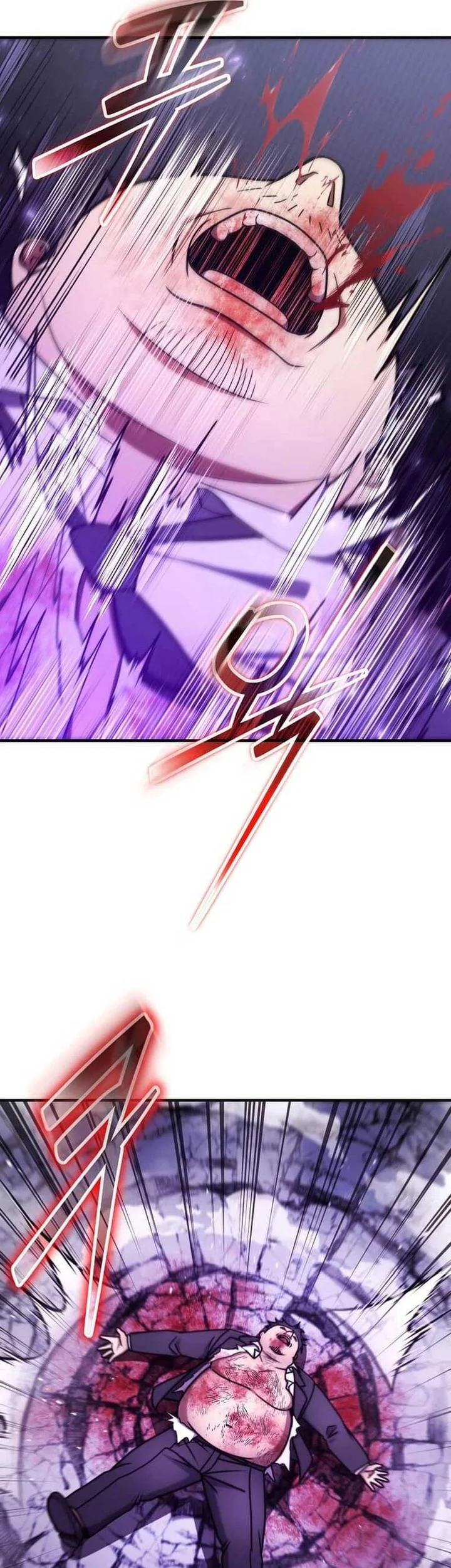 The Regressed Genius Player’s Legendary Weapon Creation Chapter 76 - halaman 10