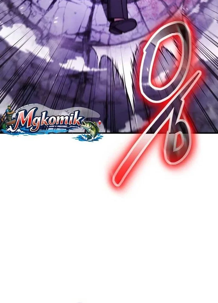 The Regressed Genius Player’s Legendary Weapon Creation Chapter 76 - halaman 11