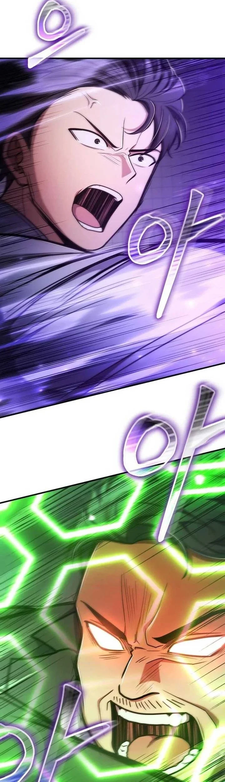 The Regressed Genius Player’s Legendary Weapon Creation Chapter 76 - halaman 2