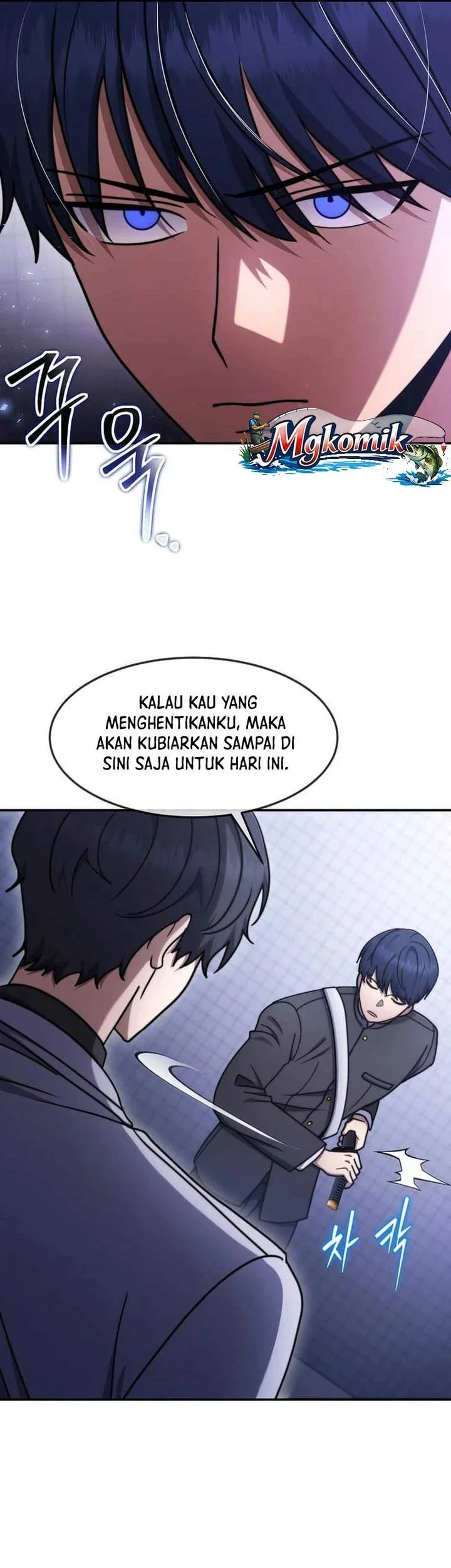 The Regressed Genius Player’s Legendary Weapon Creation Chapter 76 - halaman 26