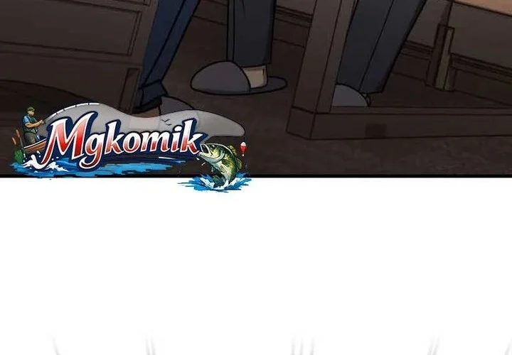 The Regressed Genius Player’s Legendary Weapon Creation Chapter 76 - halaman 43