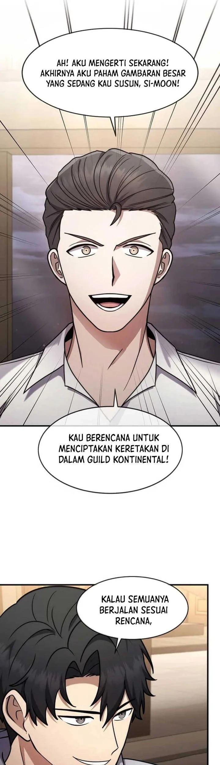 The Regressed Genius Player’s Legendary Weapon Creation Chapter 76 - halaman 44