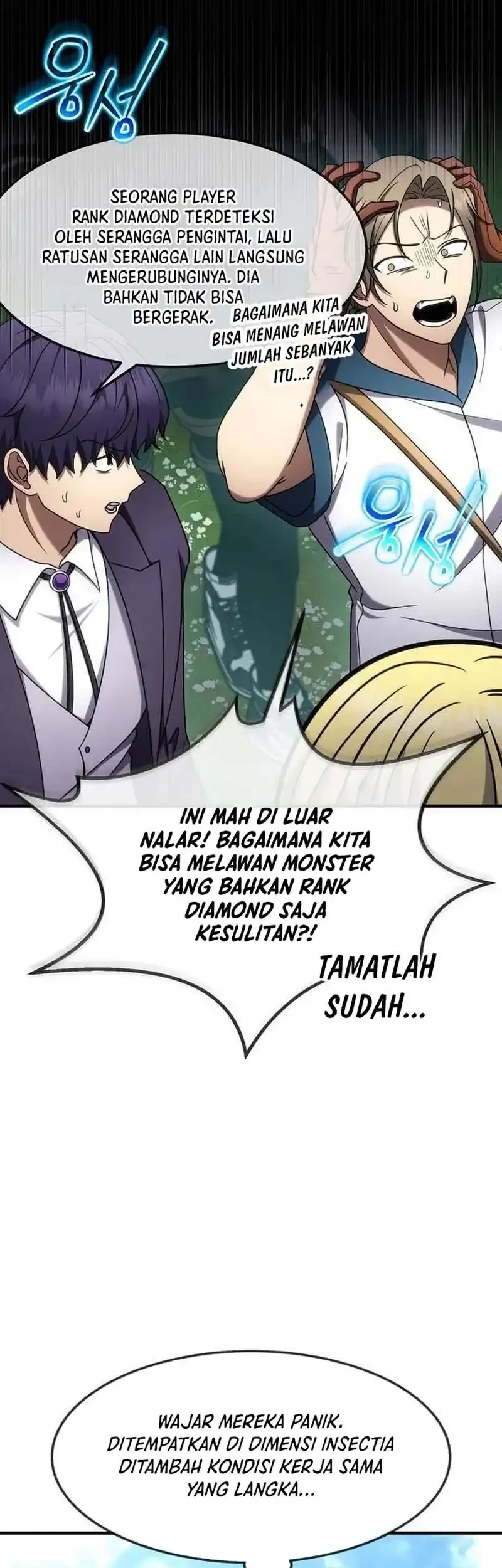 The Regressed Genius Player’s Legendary Weapon Creation Chapter 77 - halaman 38