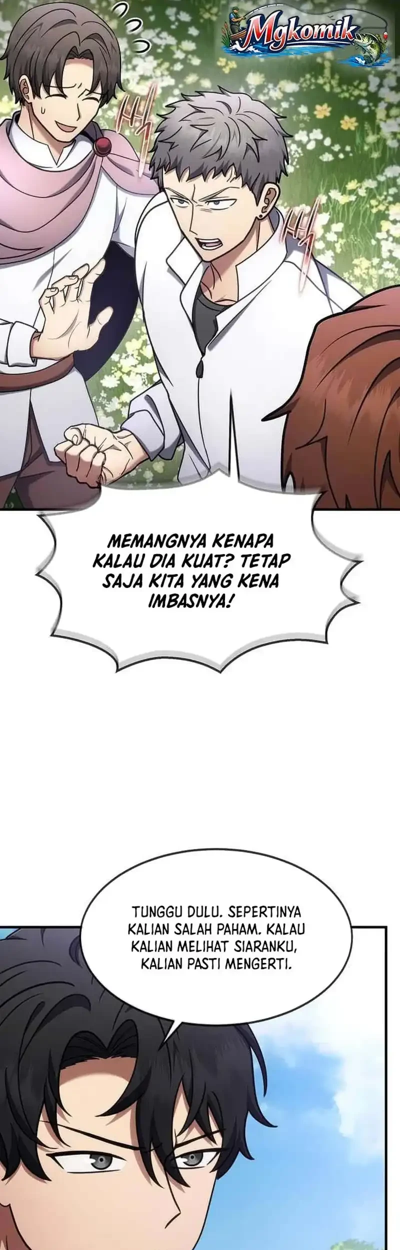 The Regressed Genius Player’s Legendary Weapon Creation Chapter 77 - halaman 46