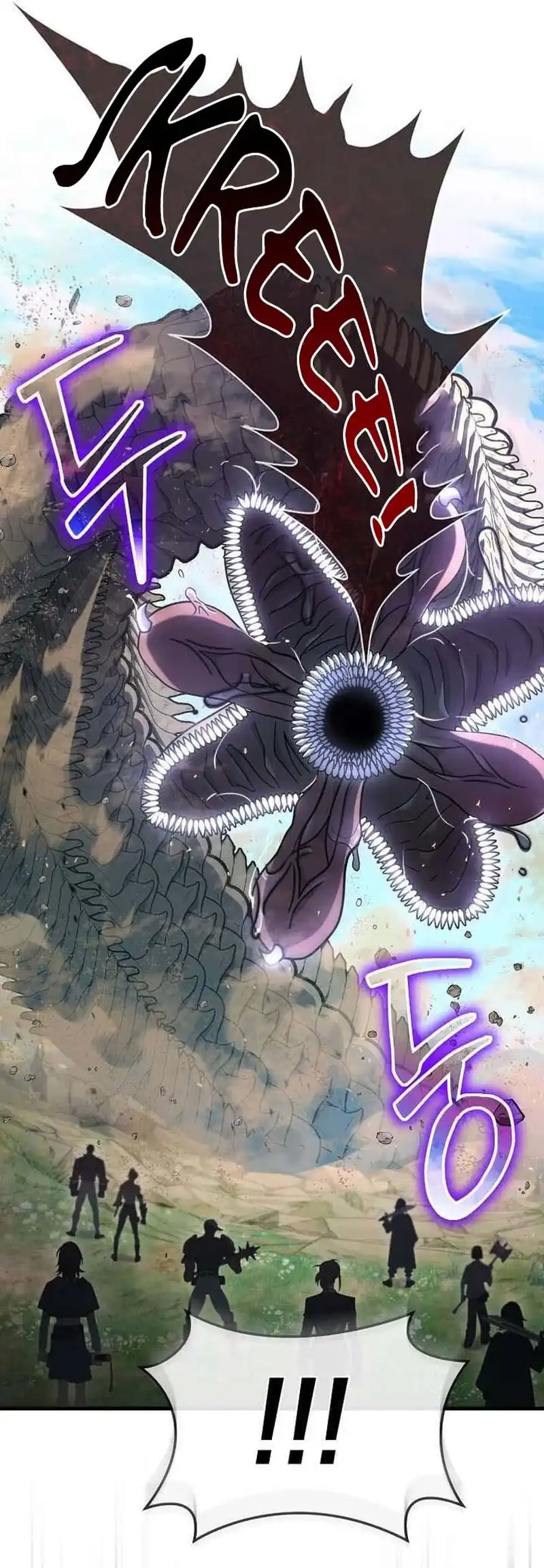 The Regressed Genius Player’s Legendary Weapon Creation Chapter 77 - halaman 60