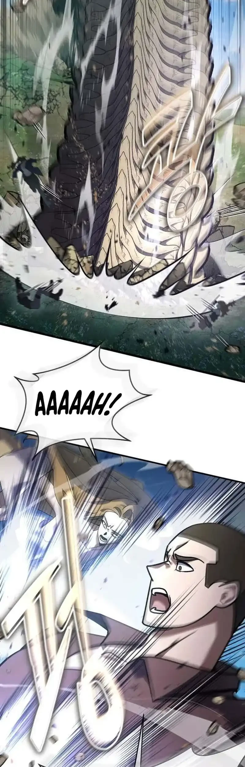 The Regressed Genius Player’s Legendary Weapon Creation Chapter 77 - halaman 62
