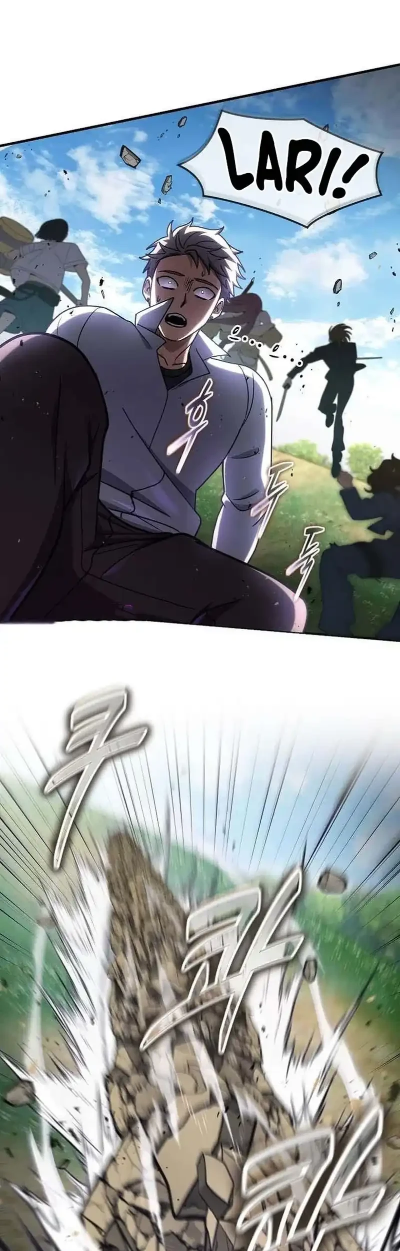 The Regressed Genius Player’s Legendary Weapon Creation Chapter 77 - halaman 64