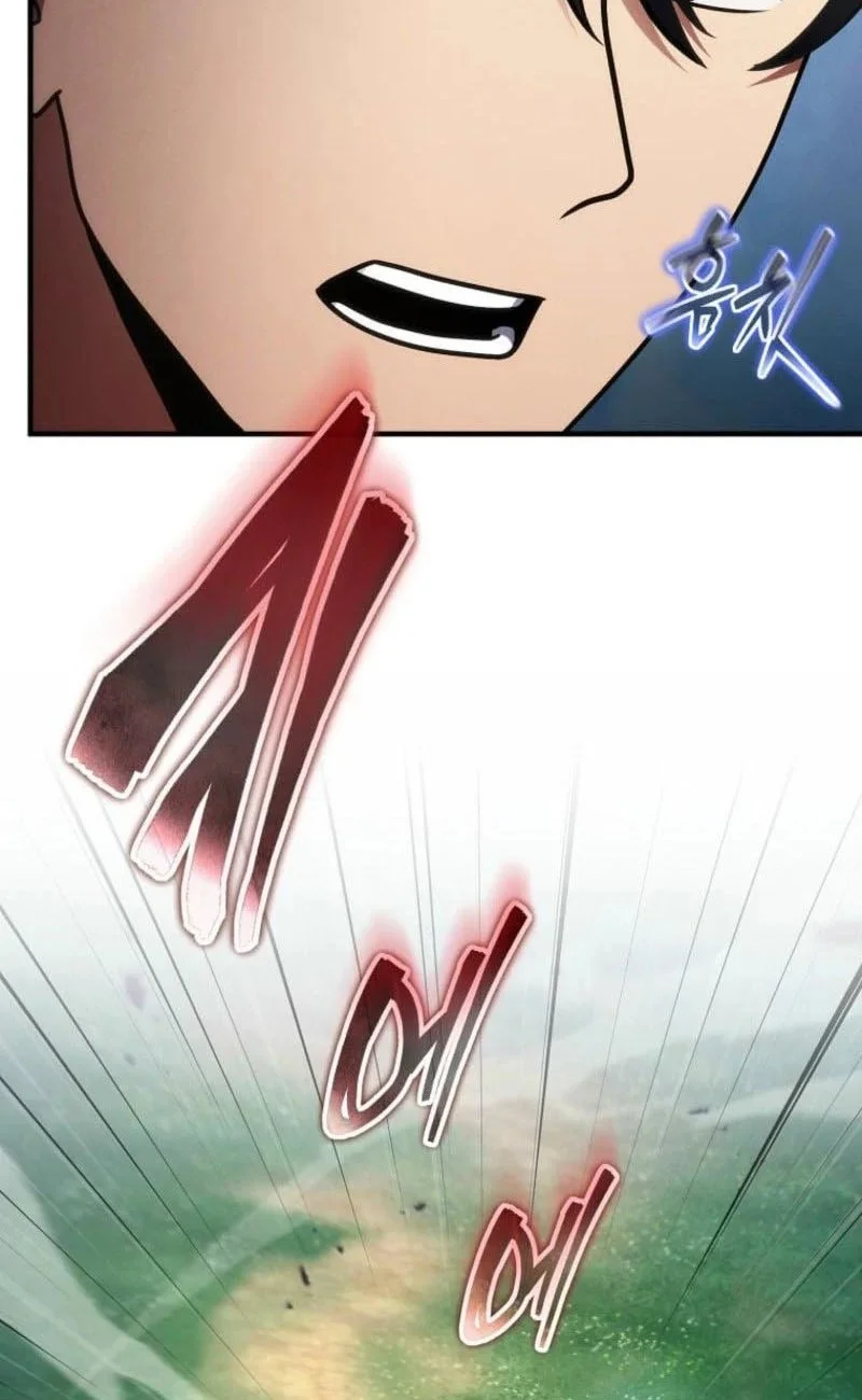 The Regressed Genius Player’s Legendary Weapon Creation Chapter 78 - halaman 12