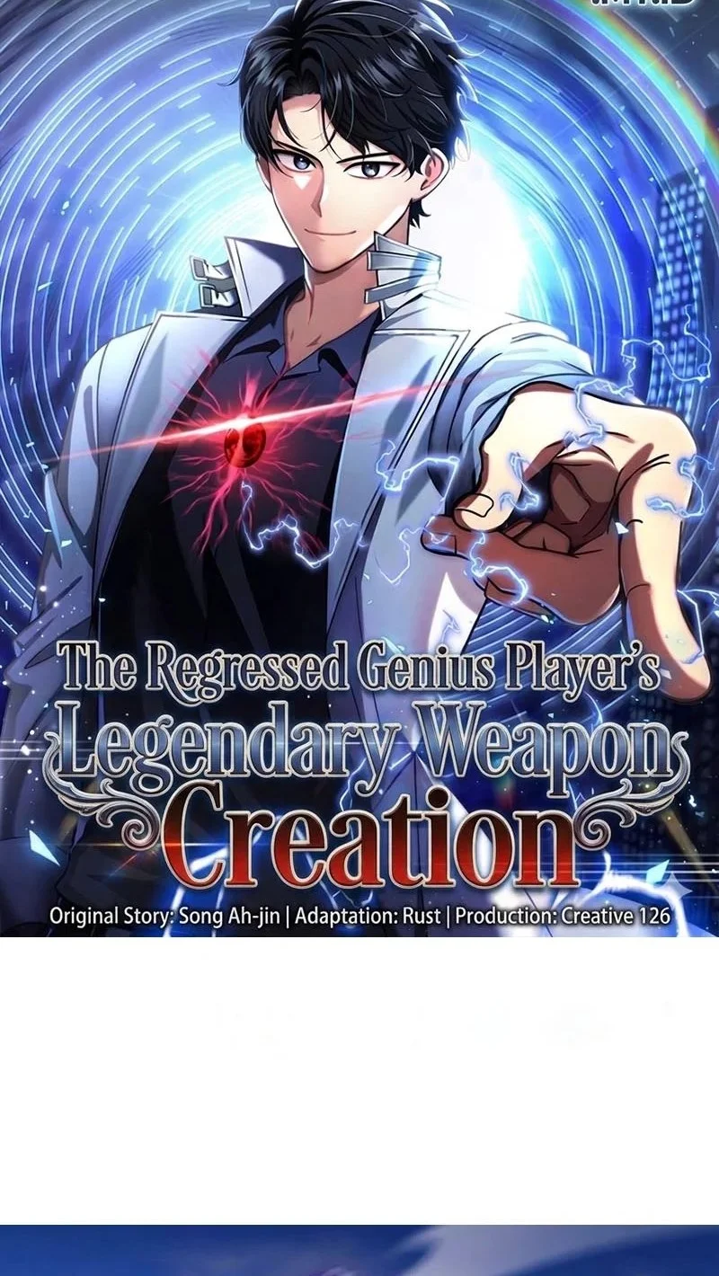 The Regressed Genius Player’s Legendary Weapon Creation Chapter 78 - halaman 2