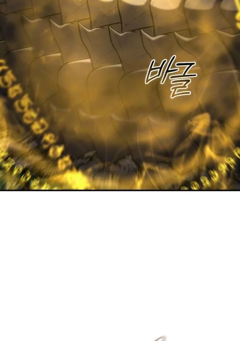 The Regressed Genius Player’s Legendary Weapon Creation Chapter 78 - halaman 22