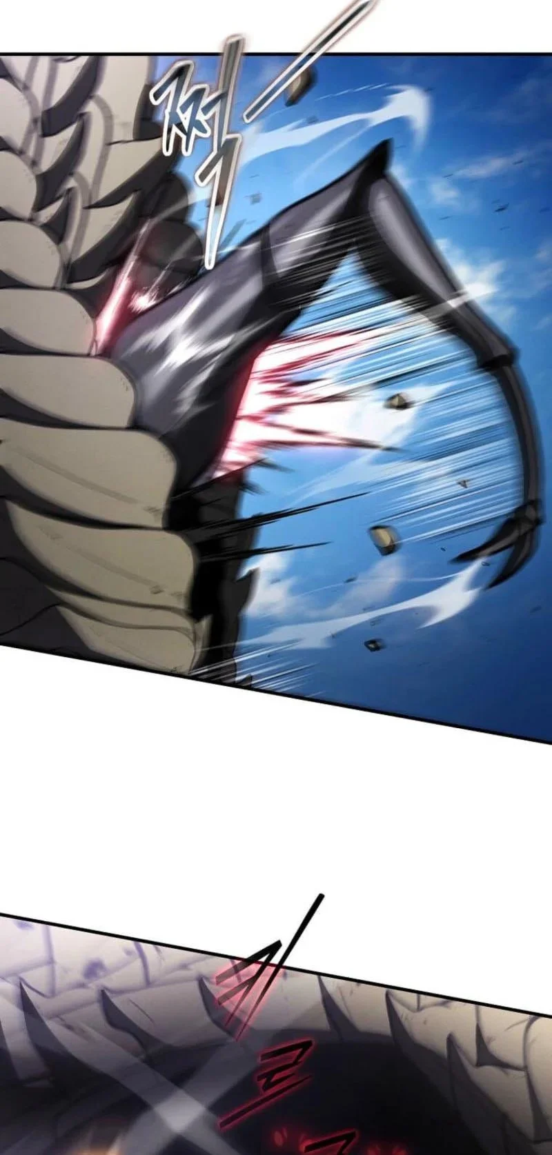 The Regressed Genius Player’s Legendary Weapon Creation Chapter 78 - halaman 23
