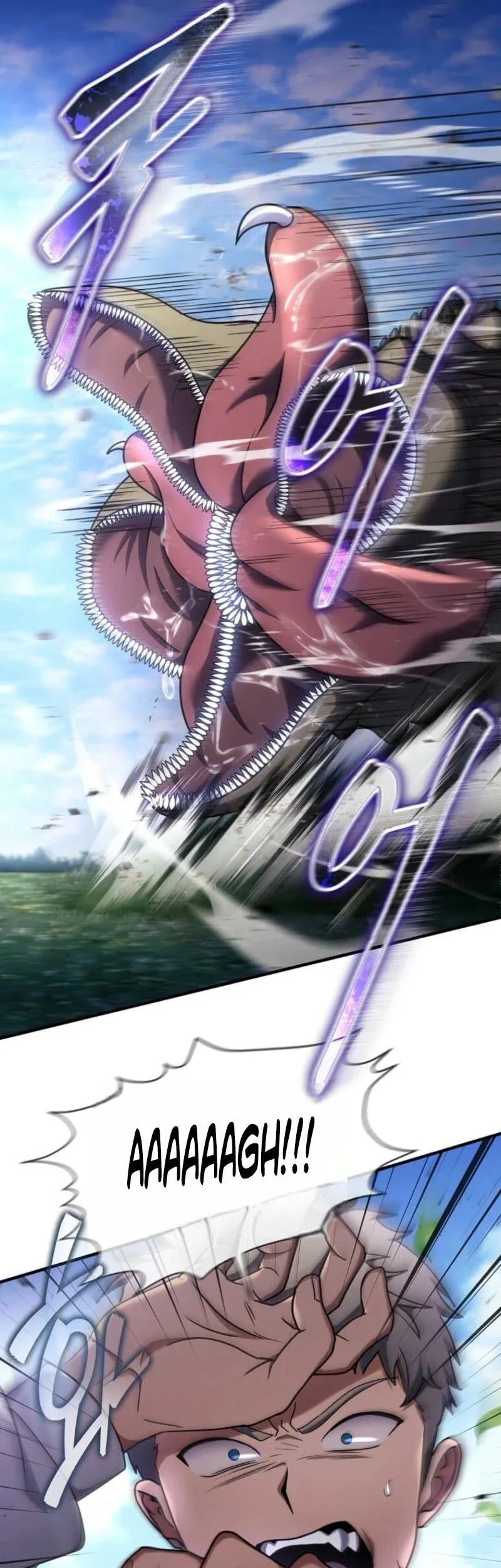 The Regressed Genius Player’s Legendary Weapon Creation Chapter 78 - halaman 3