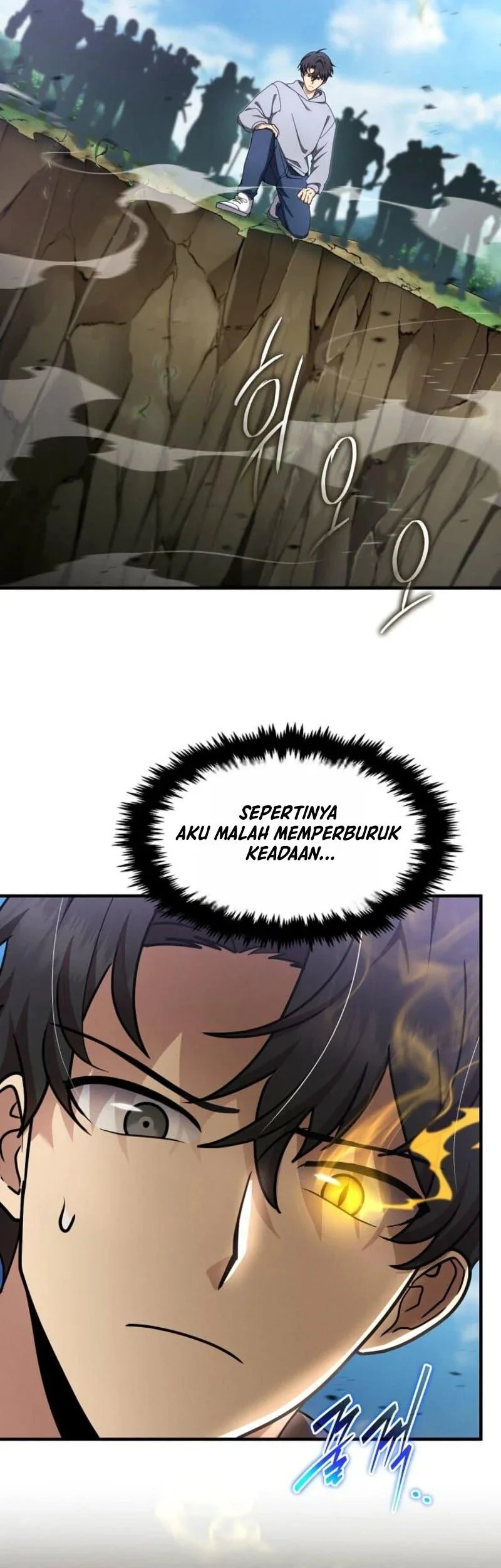 The Regressed Genius Player’s Legendary Weapon Creation Chapter 78 - halaman 34