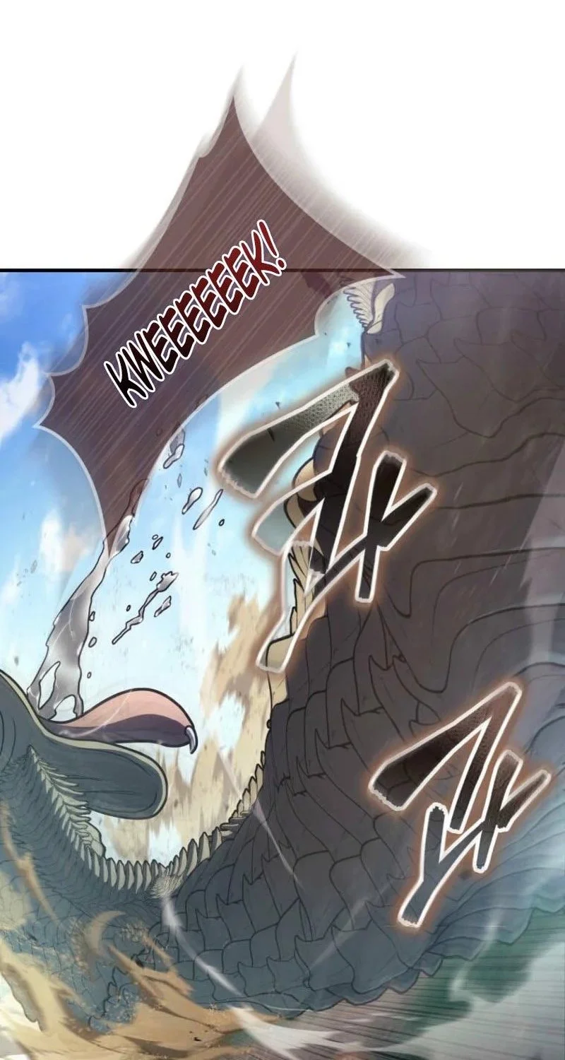 The Regressed Genius Player’s Legendary Weapon Creation Chapter 78 - halaman 6