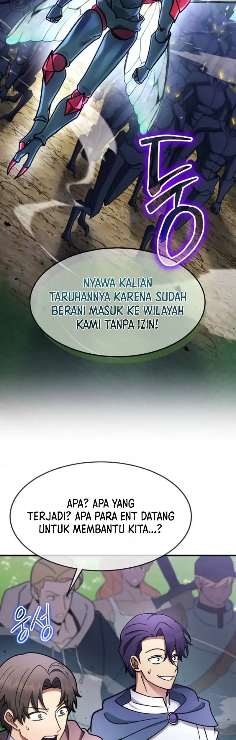 The Regressed Genius Player’s Legendary Weapon Creation Chapter 79 - halaman 27
