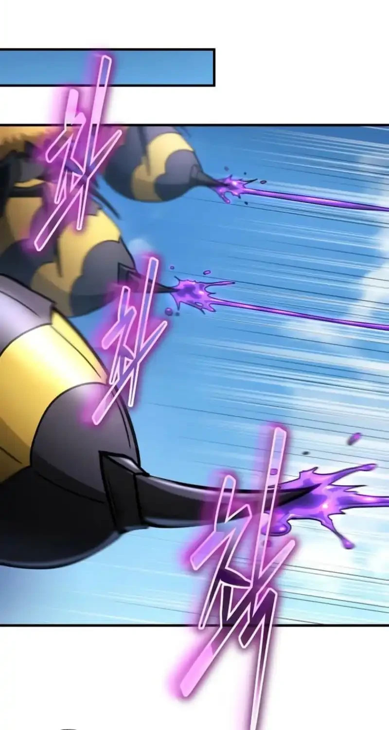 The Regressed Genius Player’s Legendary Weapon Creation Chapter 79 - halaman 42