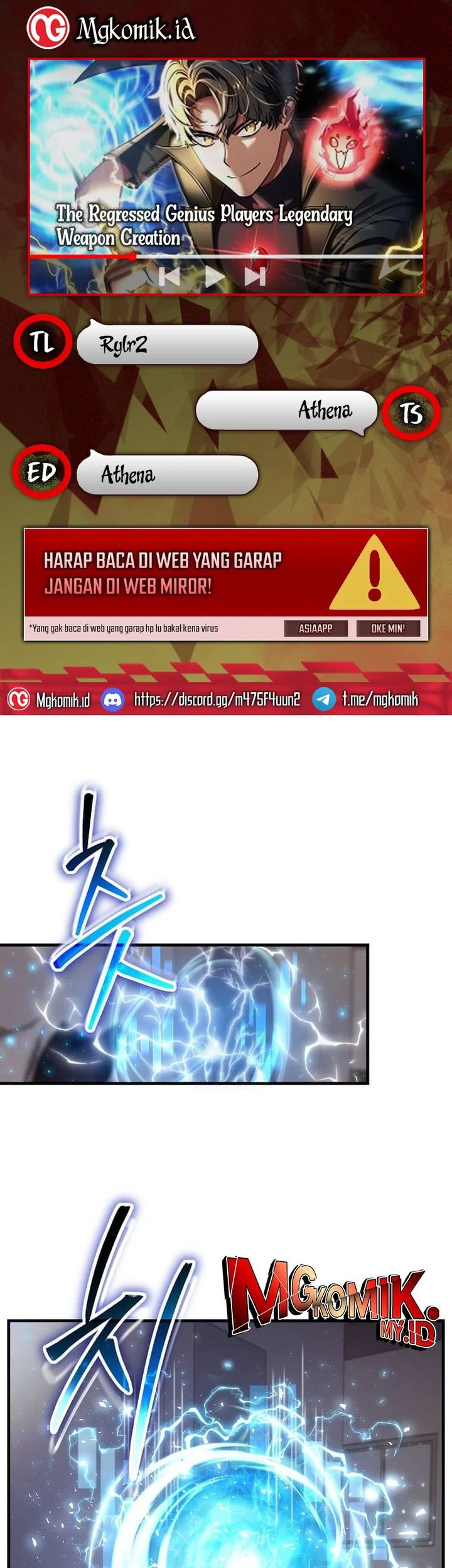 The Regressed Genius Player’s Legendary Weapon Creation Chapter 8 - halaman 1