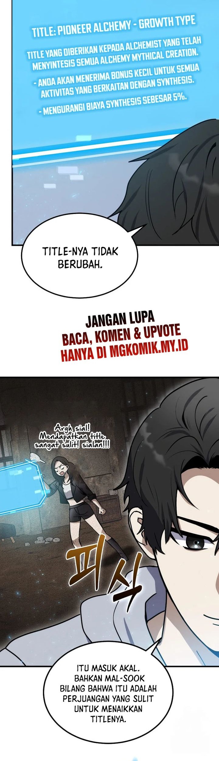 The Regressed Genius Player’s Legendary Weapon Creation Chapter 8 - halaman 11