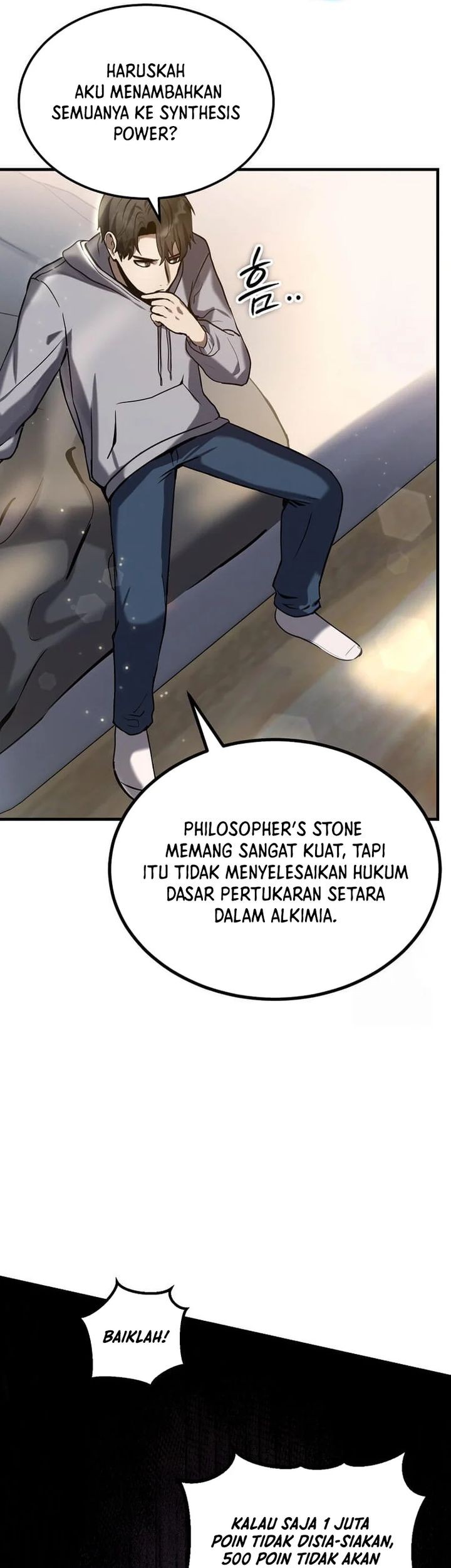 The Regressed Genius Player’s Legendary Weapon Creation Chapter 8 - halaman 16