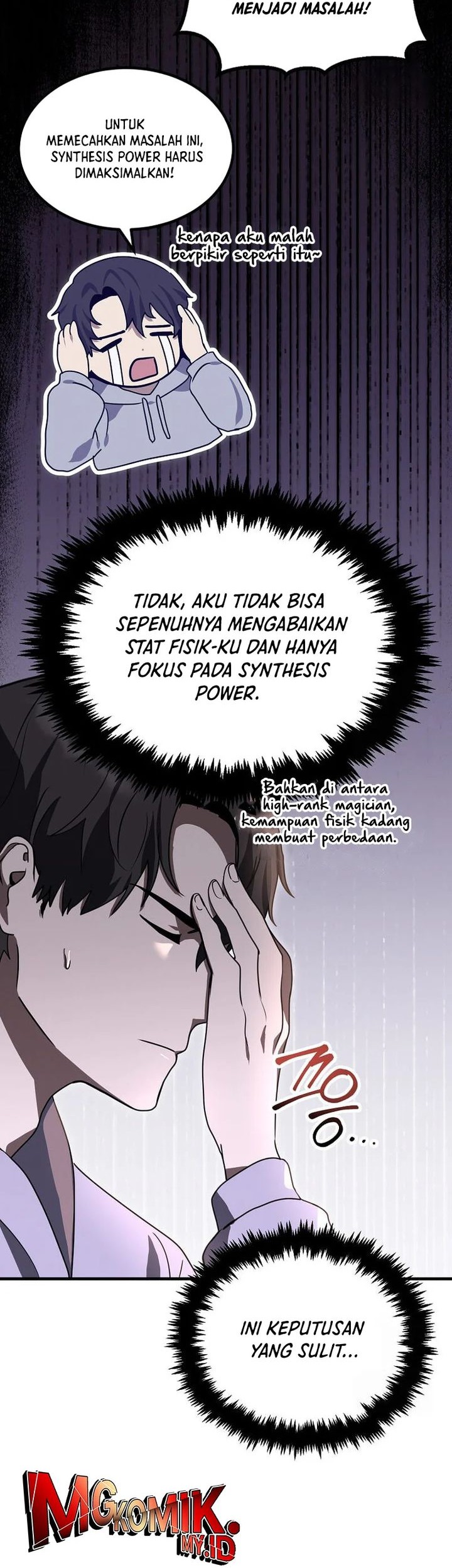 The Regressed Genius Player’s Legendary Weapon Creation Chapter 8 - halaman 17