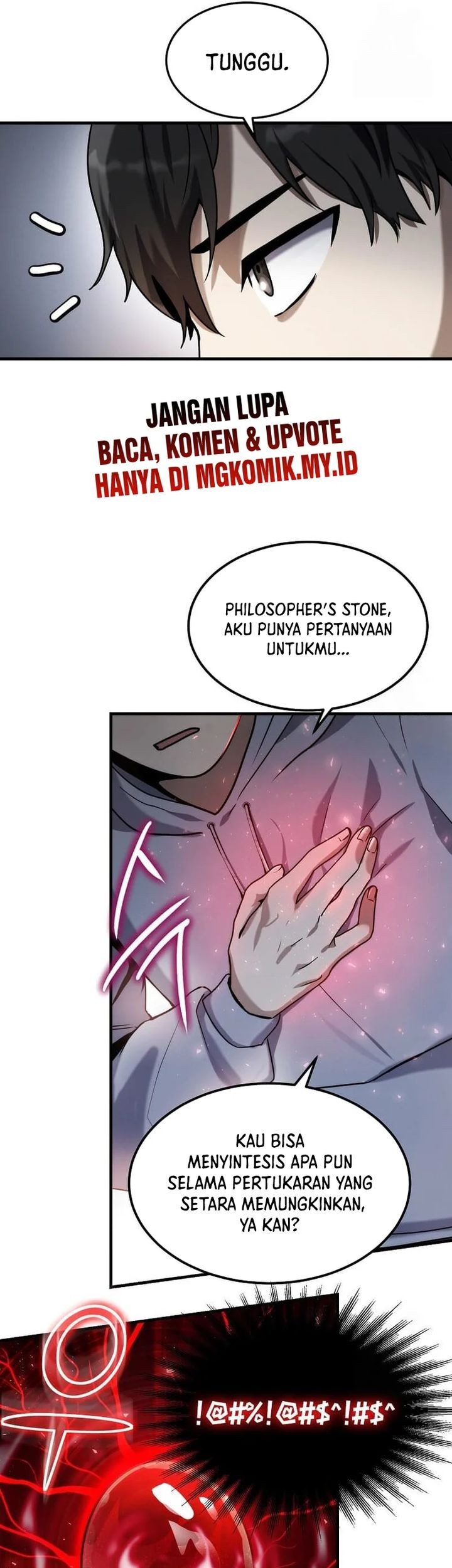 The Regressed Genius Player’s Legendary Weapon Creation Chapter 8 - halaman 19