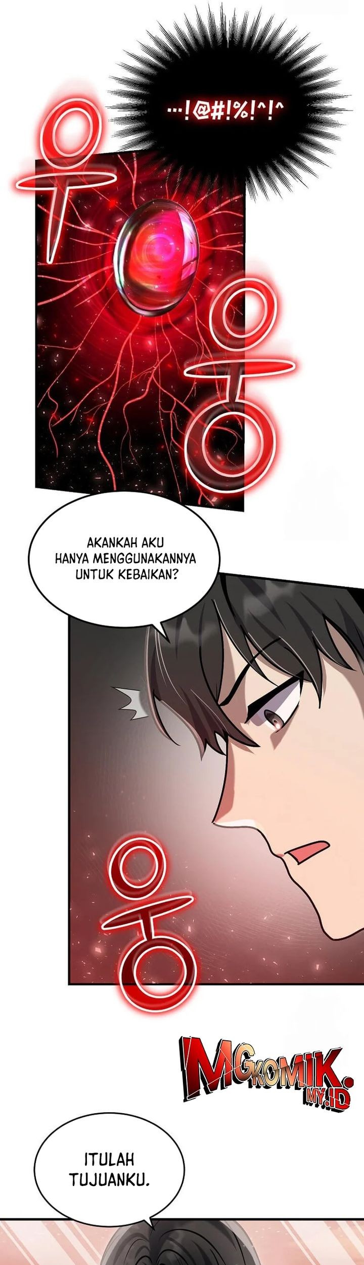 The Regressed Genius Player’s Legendary Weapon Creation Chapter 8 - halaman 25