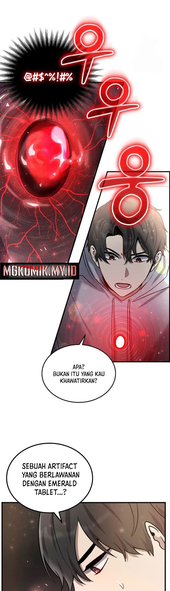The Regressed Genius Player’s Legendary Weapon Creation Chapter 8 - halaman 28