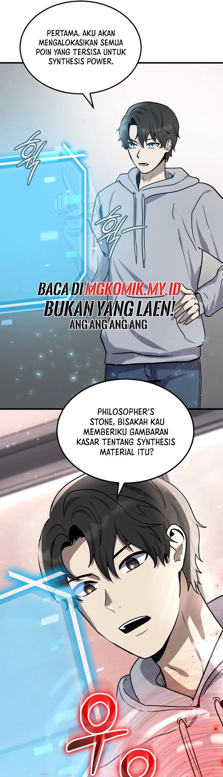 The Regressed Genius Player’s Legendary Weapon Creation Chapter 8 - halaman 37