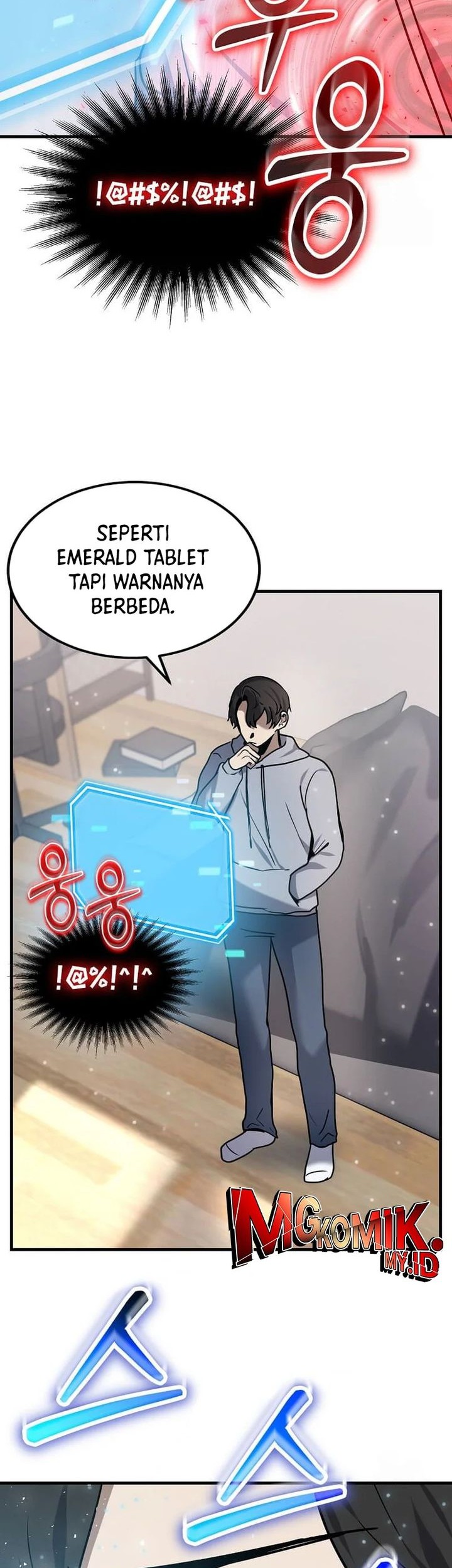 The Regressed Genius Player’s Legendary Weapon Creation Chapter 8 - halaman 38