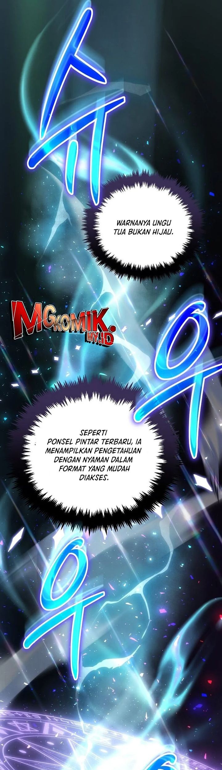 The Regressed Genius Player’s Legendary Weapon Creation Chapter 8 - halaman 40