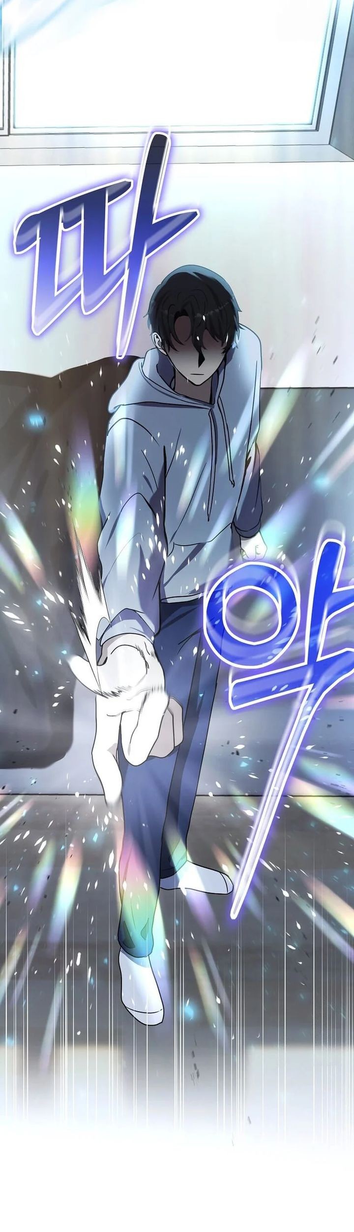 The Regressed Genius Player’s Legendary Weapon Creation Chapter 8 - halaman 51