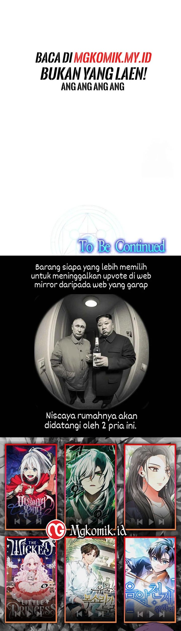 The Regressed Genius Player’s Legendary Weapon Creation Chapter 8 - halaman 52
