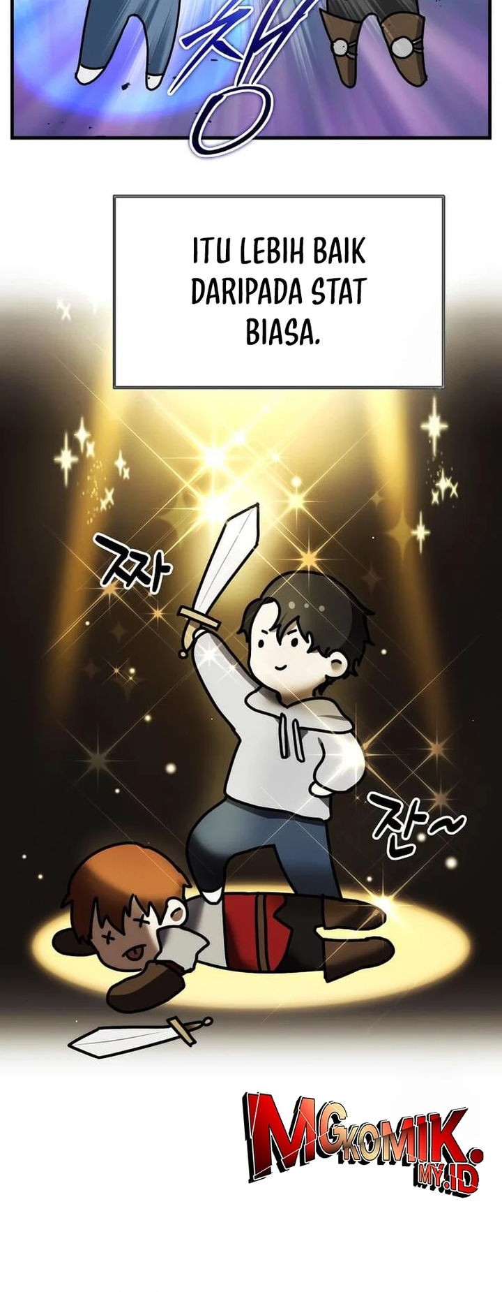 The Regressed Genius Player’s Legendary Weapon Creation Chapter 8 - halaman 9
