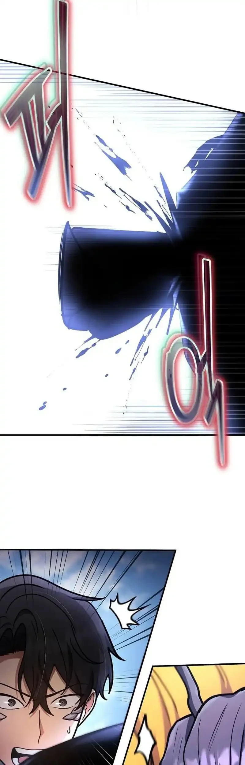 The Regressed Genius Player’s Legendary Weapon Creation Chapter 80 - halaman 66