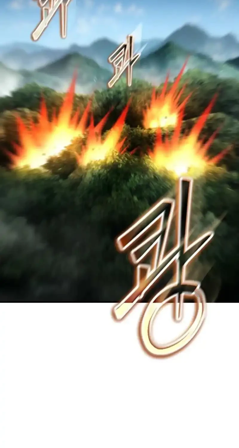 The Regressed Genius Player’s Legendary Weapon Creation Chapter 81 - halaman 12