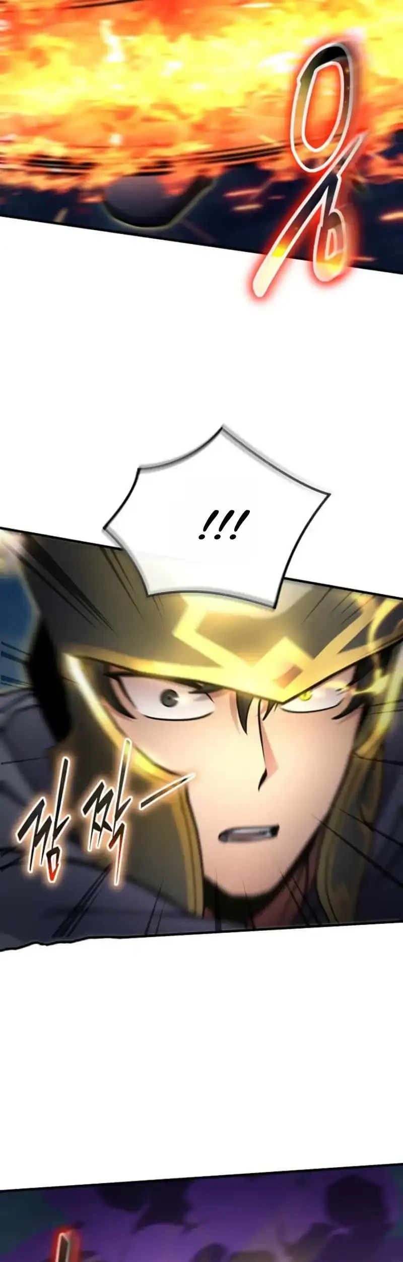 The Regressed Genius Player’s Legendary Weapon Creation Chapter 81 - halaman 44