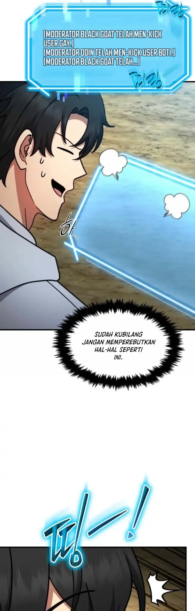 The Regressed Genius Player’s Legendary Weapon Creation Chapter 82 - halaman 40