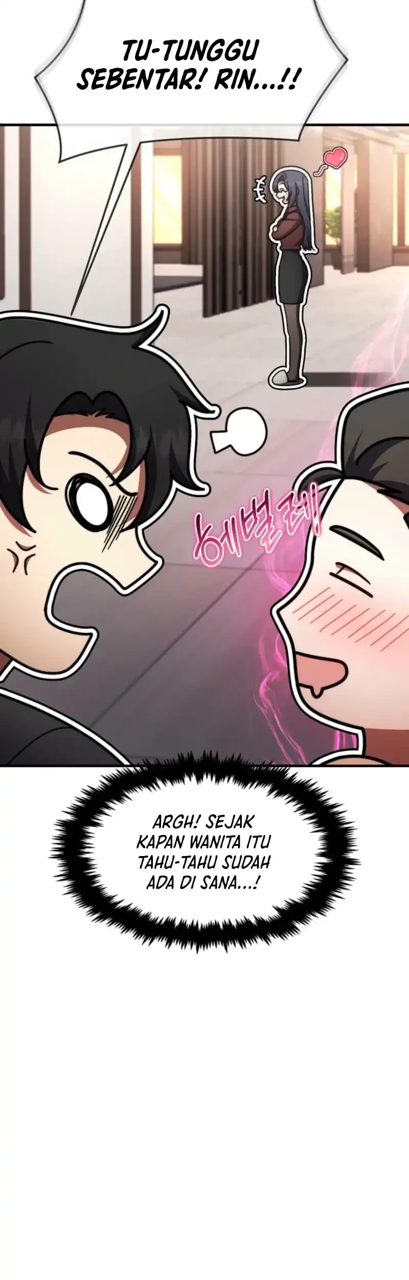 The Regressed Genius Player’s Legendary Weapon Creation Chapter 83 - halaman 15