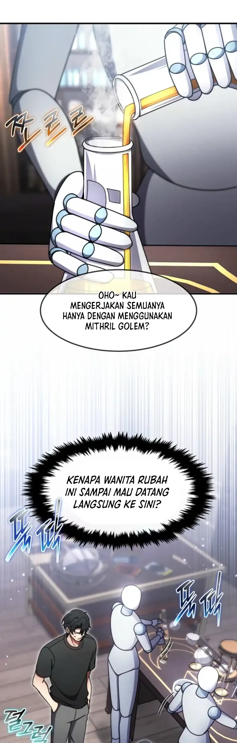 The Regressed Genius Player’s Legendary Weapon Creation Chapter 83 - halaman 17