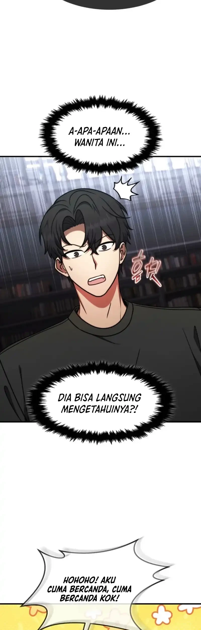 The Regressed Genius Player’s Legendary Weapon Creation Chapter 83 - halaman 25