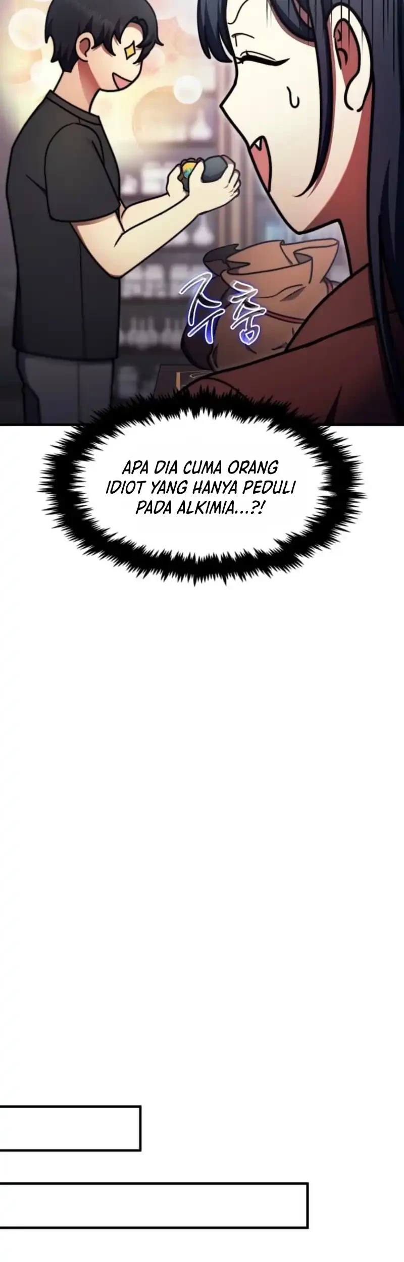 The Regressed Genius Player’s Legendary Weapon Creation Chapter 83 - halaman 37